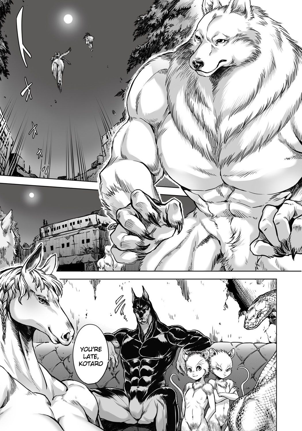 HitoMoe Iinkai | Human-Lovers Committee page 12 full