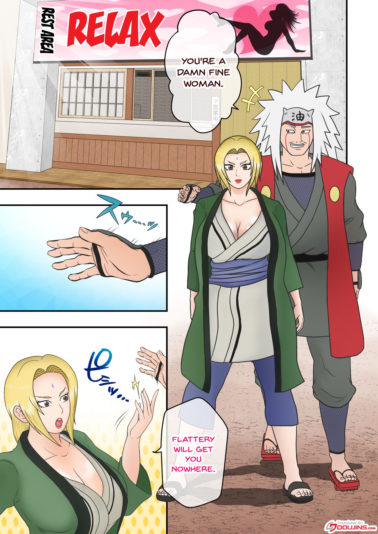 Tsunade no Seikyouiku 2 ~Kanraku Hen~ page 2 full