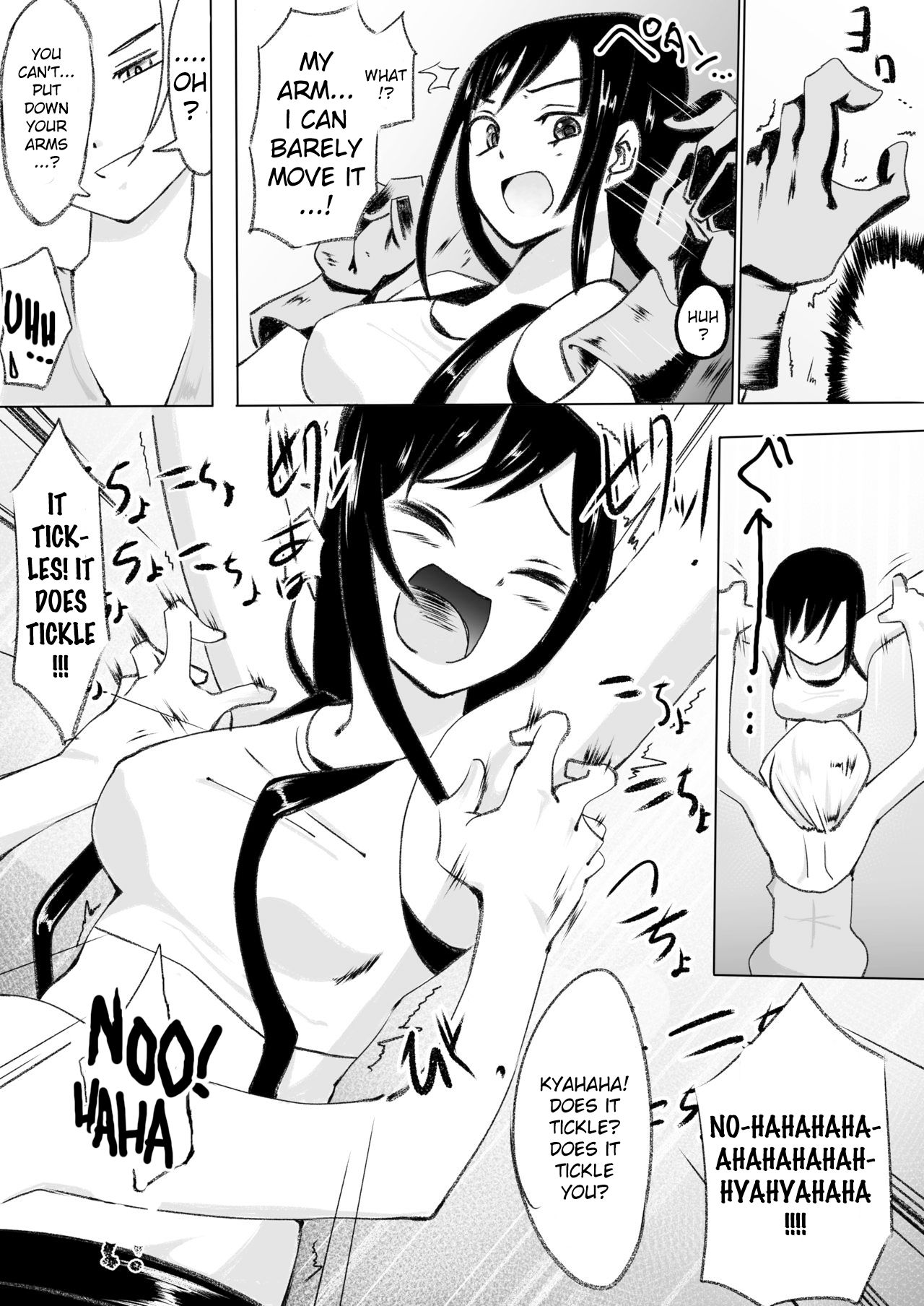 Kakutou Shoujo ga Kyahaha! kara Kusugurareru page 11 full