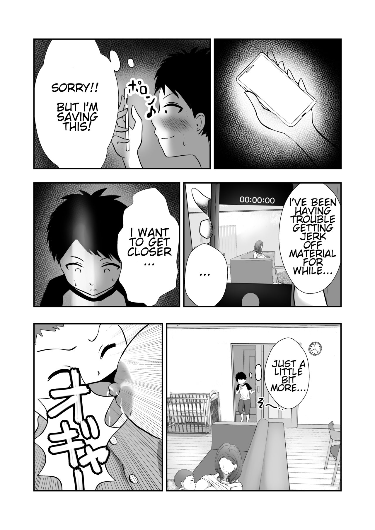 Tomodachi no Mama o Tasting page 6 full