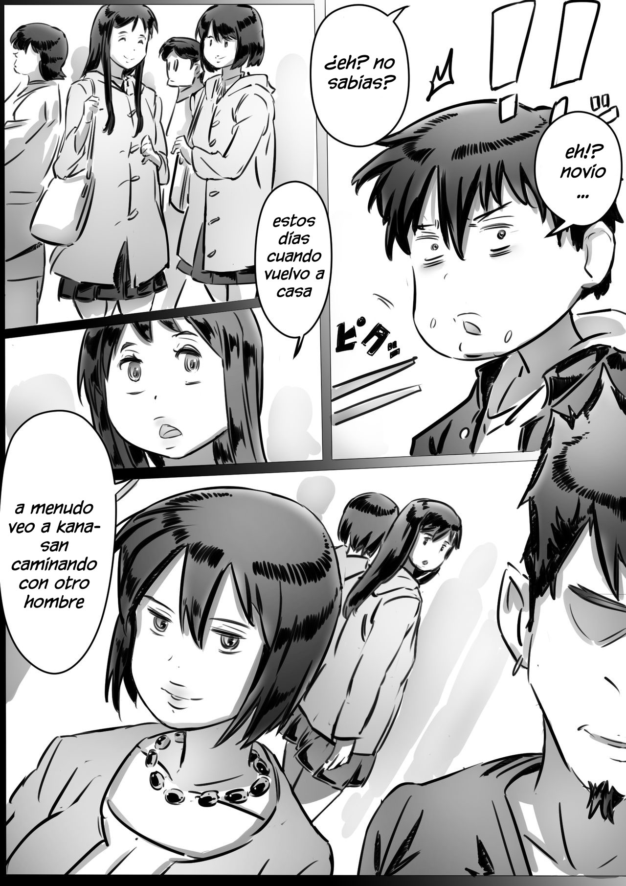 Kaa-san wa Boku no Mono! page 11 full