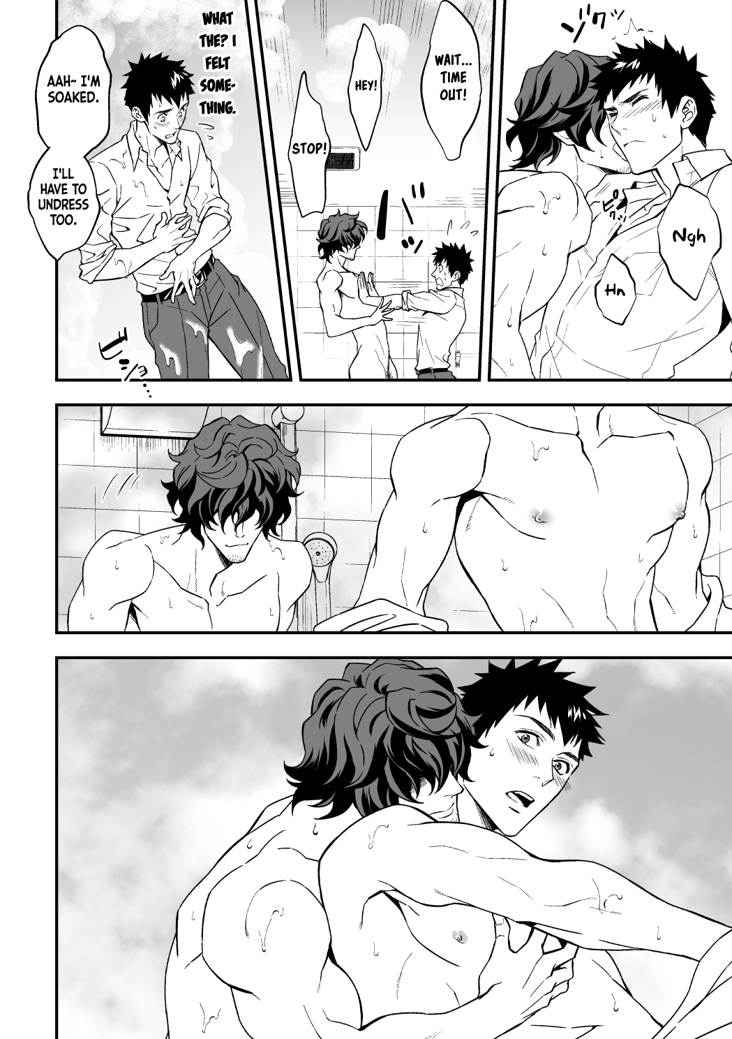 Hirotte Kudasai♂ | Adopt Me page 6 full