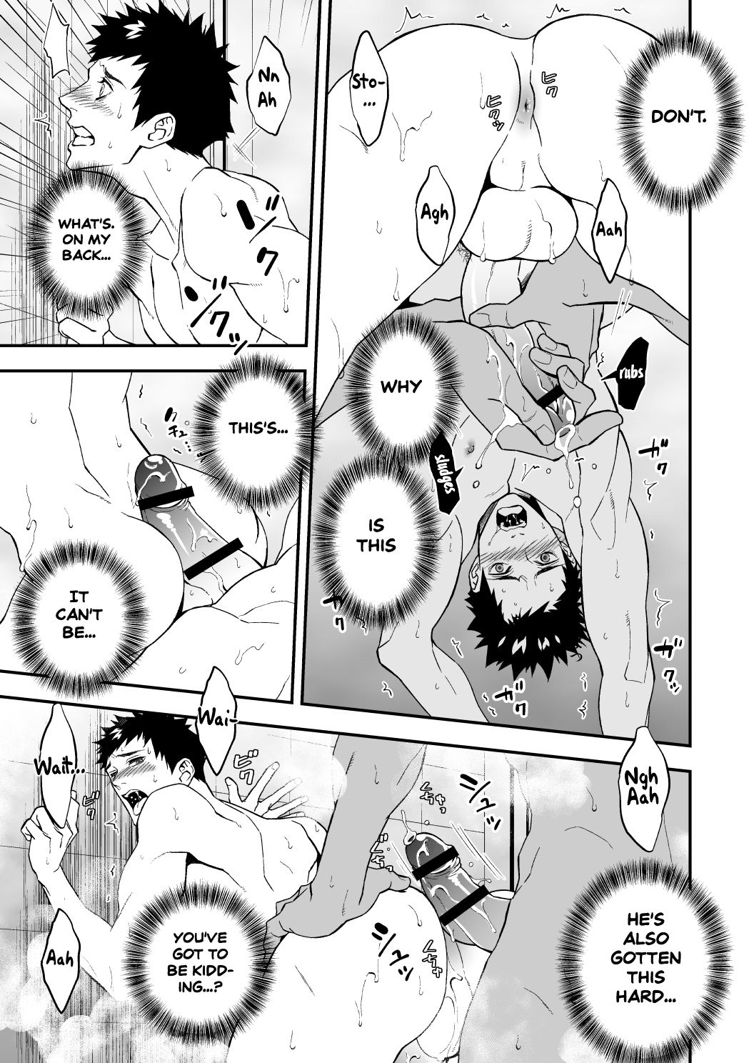 Hirotte Kudasai♂ | Adopt Me page 9 full