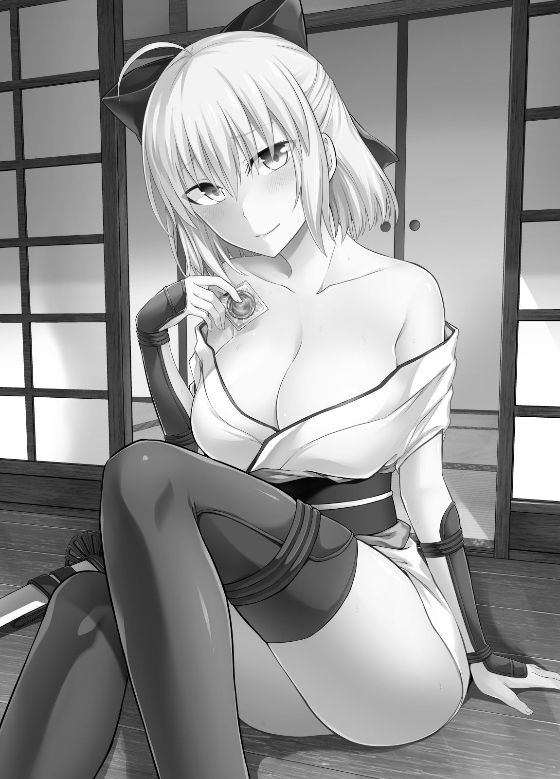 Okita-san to Sex page 2 full
