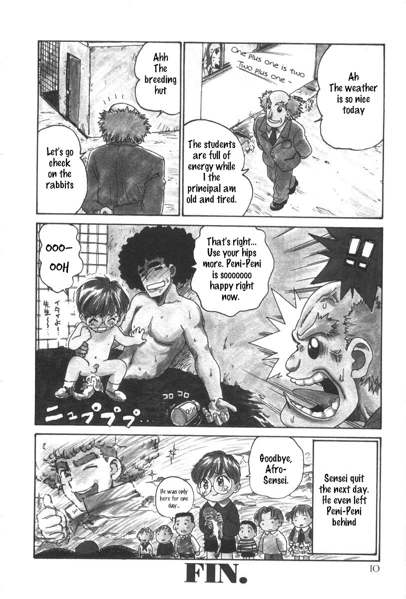 Afro Sensei page 8 full