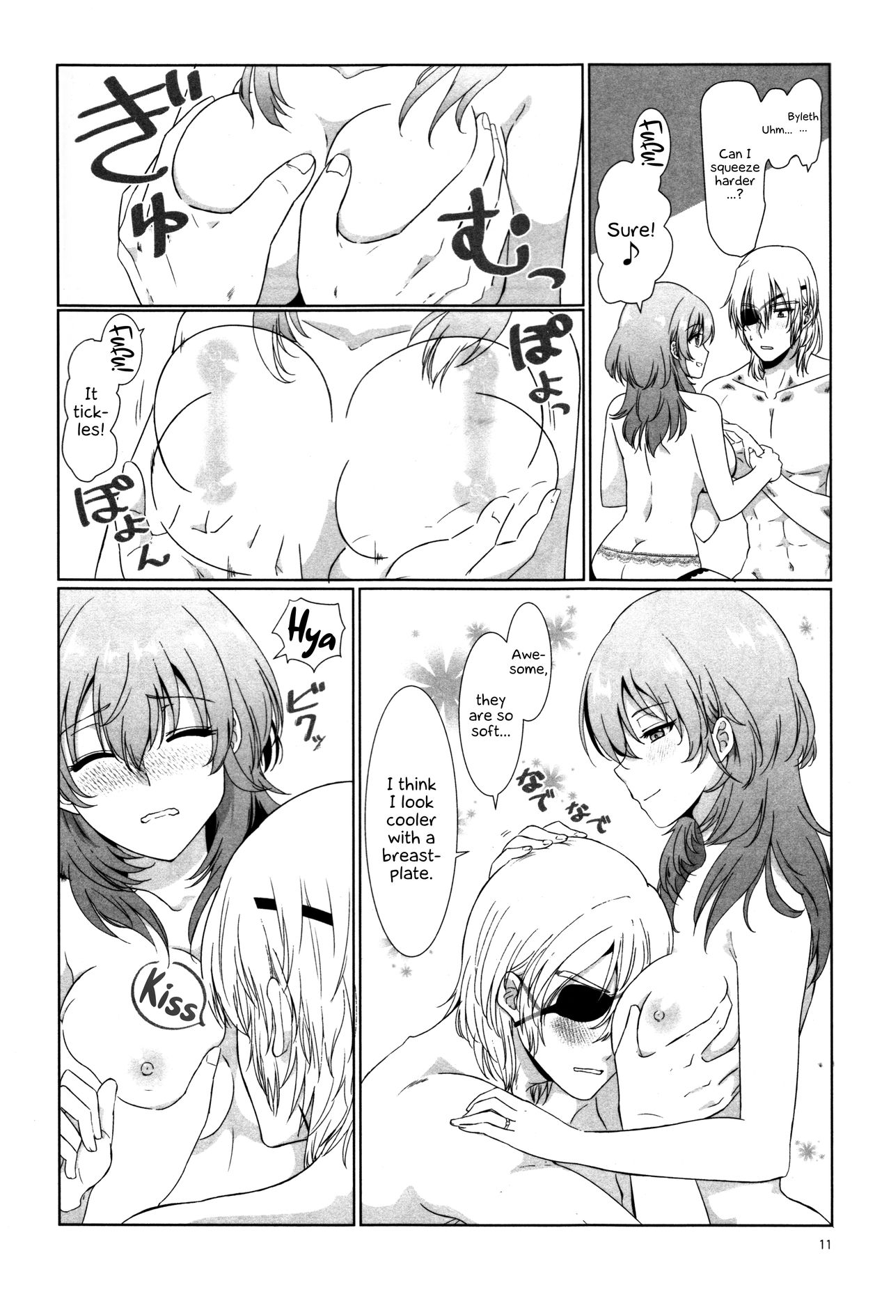 Shishi no Hanayome page 11 full