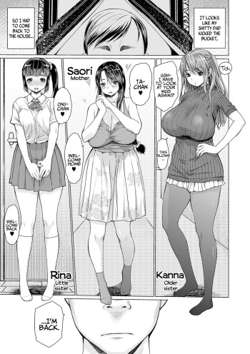 [Zero no Mono] Ma-Kazoku | Dark Family (COMIC Shigekiteki SQUIRT!! Vol. 20) [English] [Digital] cover