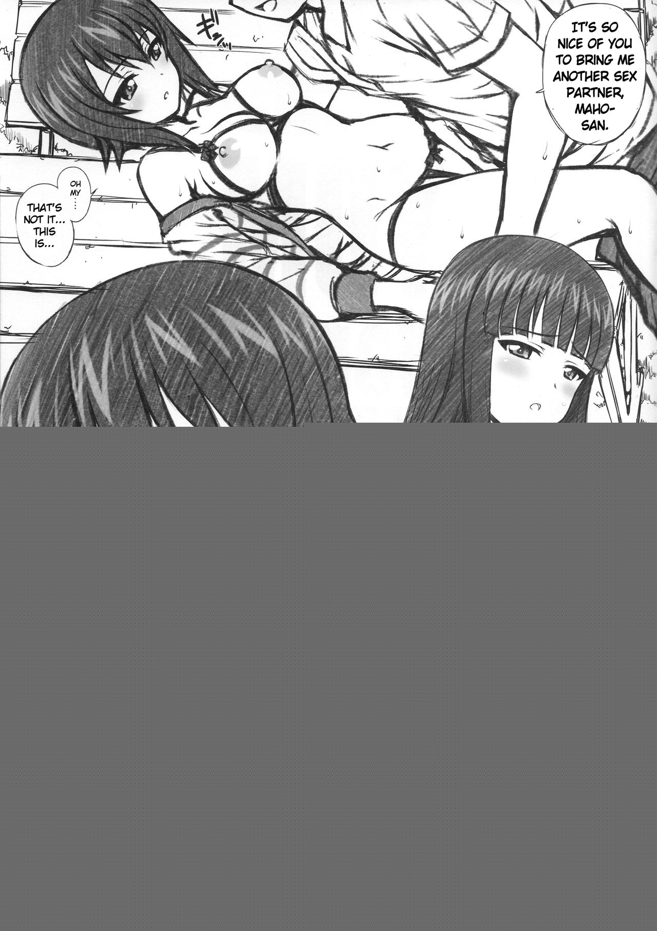 YDM ver.M1 page 11 full