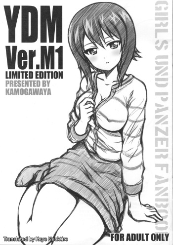 (C93) [Kamogawaya (Kamogawa Tanuki)] YDM ver.M1 (Girls und Panzer) [English] [Keye Necktire] cover