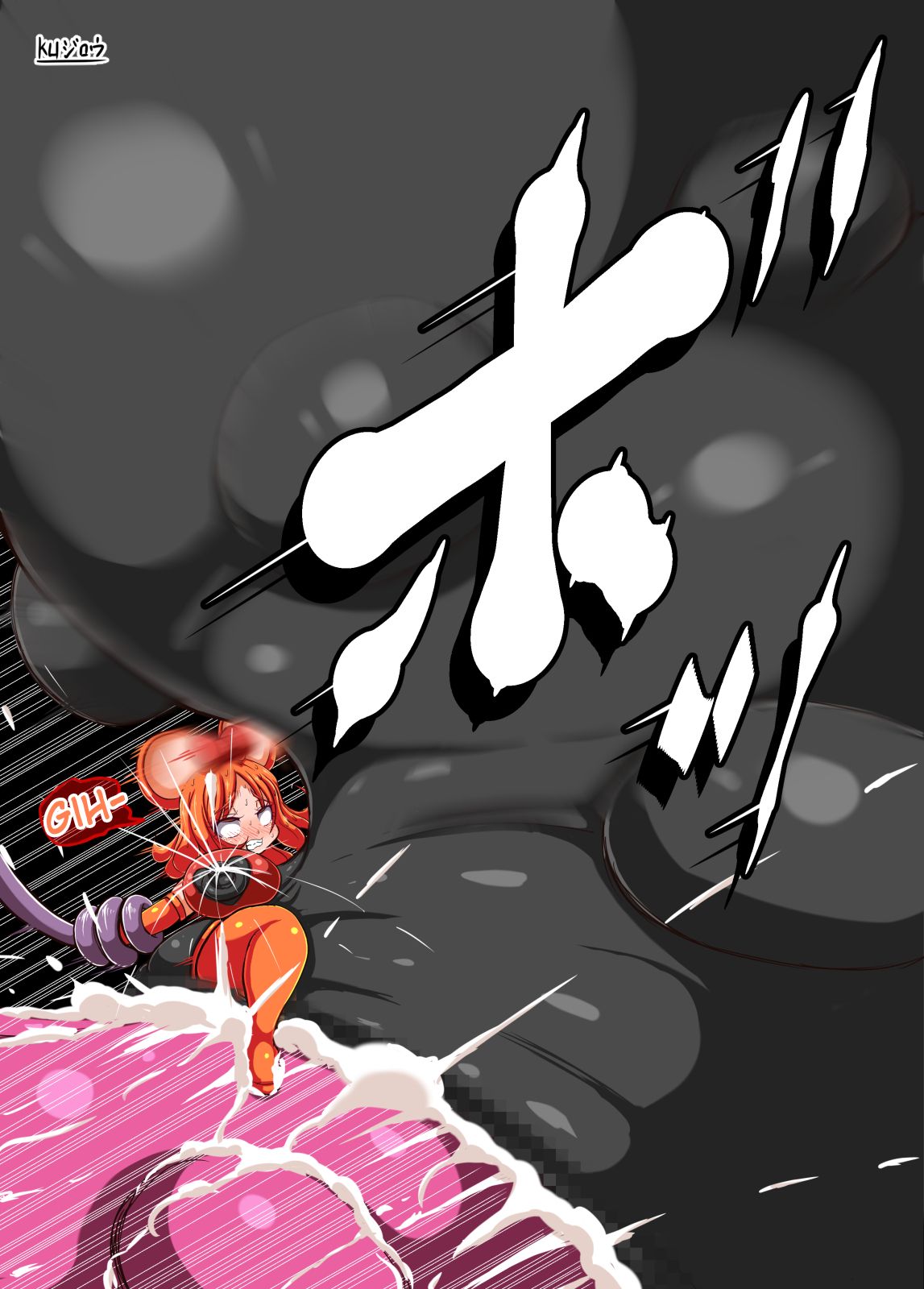 Usagi-chan Sono 7 page 11 full