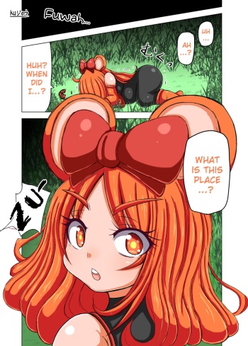 [Kujirou] Usagi-chan Sono 7 [English][ChoriScans] cover