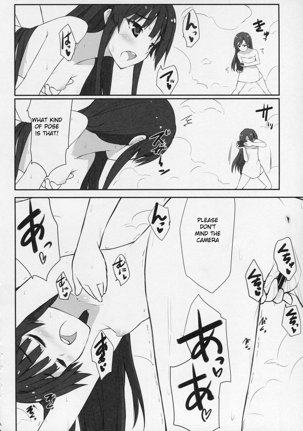 Golden Road page 11 full
