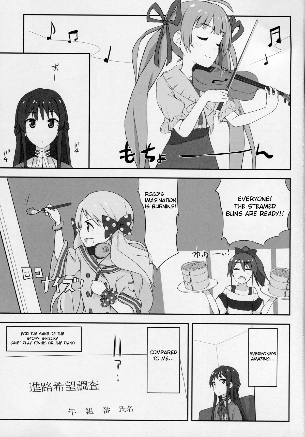 Golden Road page 2 full