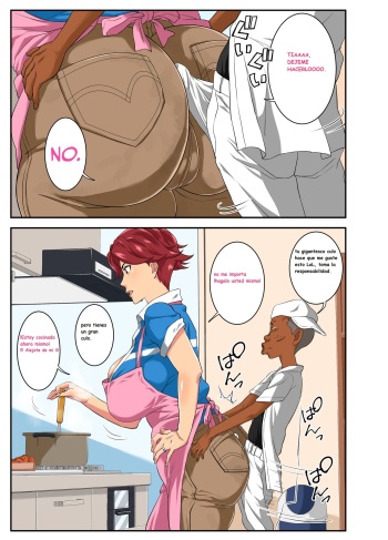 [Mosquito Man] Yoku Genkotsu o Omimai Suru Kusogaki no Chinko ga Otto de wa Toutei Todokanai Oku made Tsuitekite "Choushi ni Norunja Nai yo!" to Iinagara mo Asedaku Koubi ni Ochiru Kimottama Kaa-chan! [Spanish] cover
