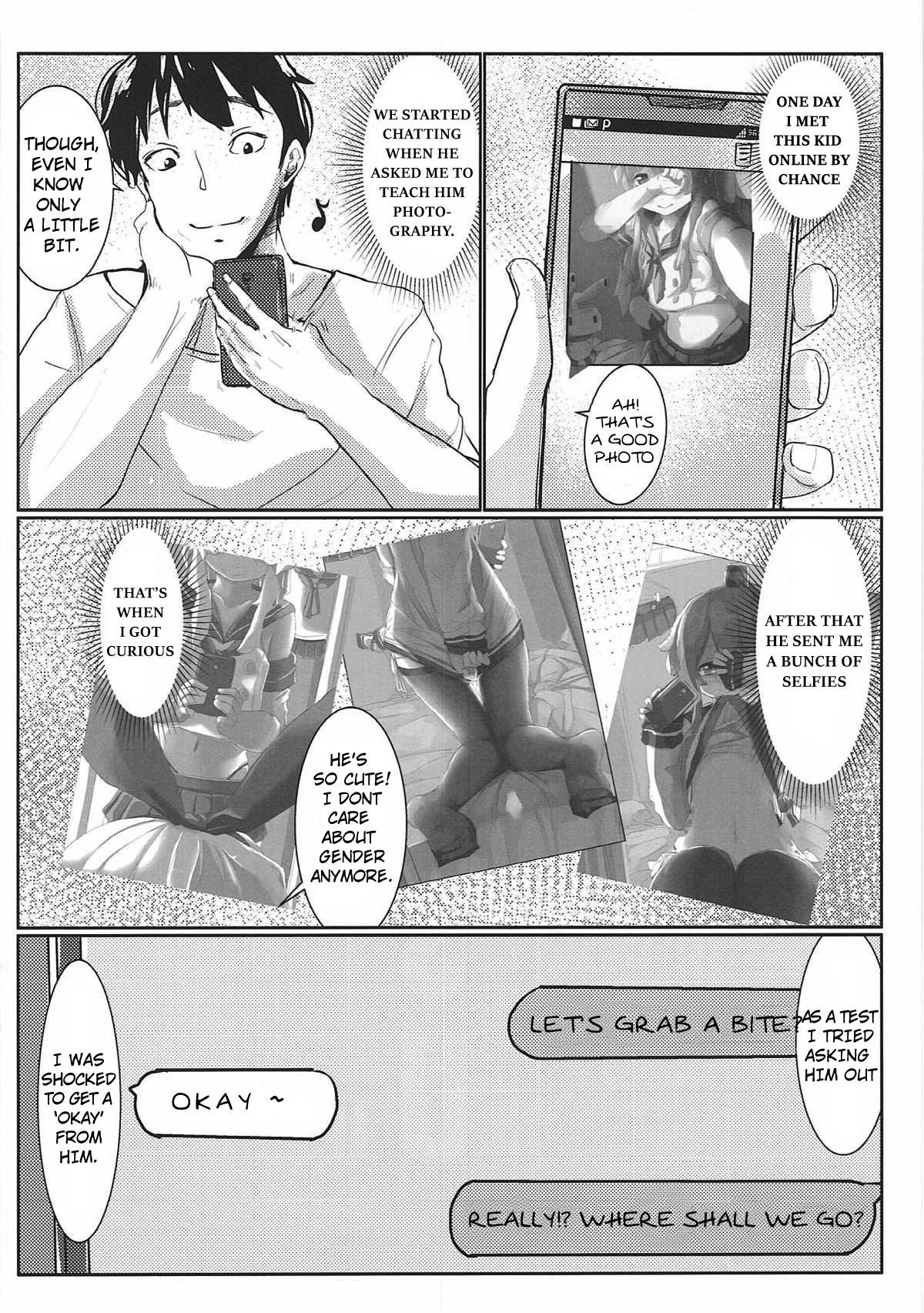HIMITSU II page 5 full