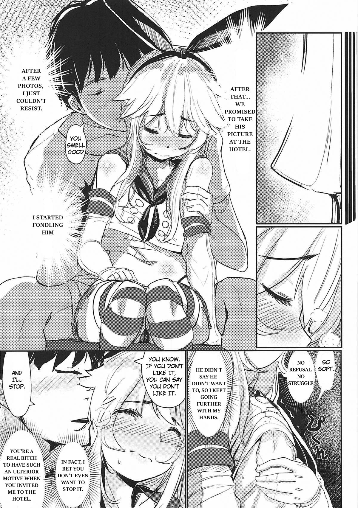 HIMITSU II page 9 full