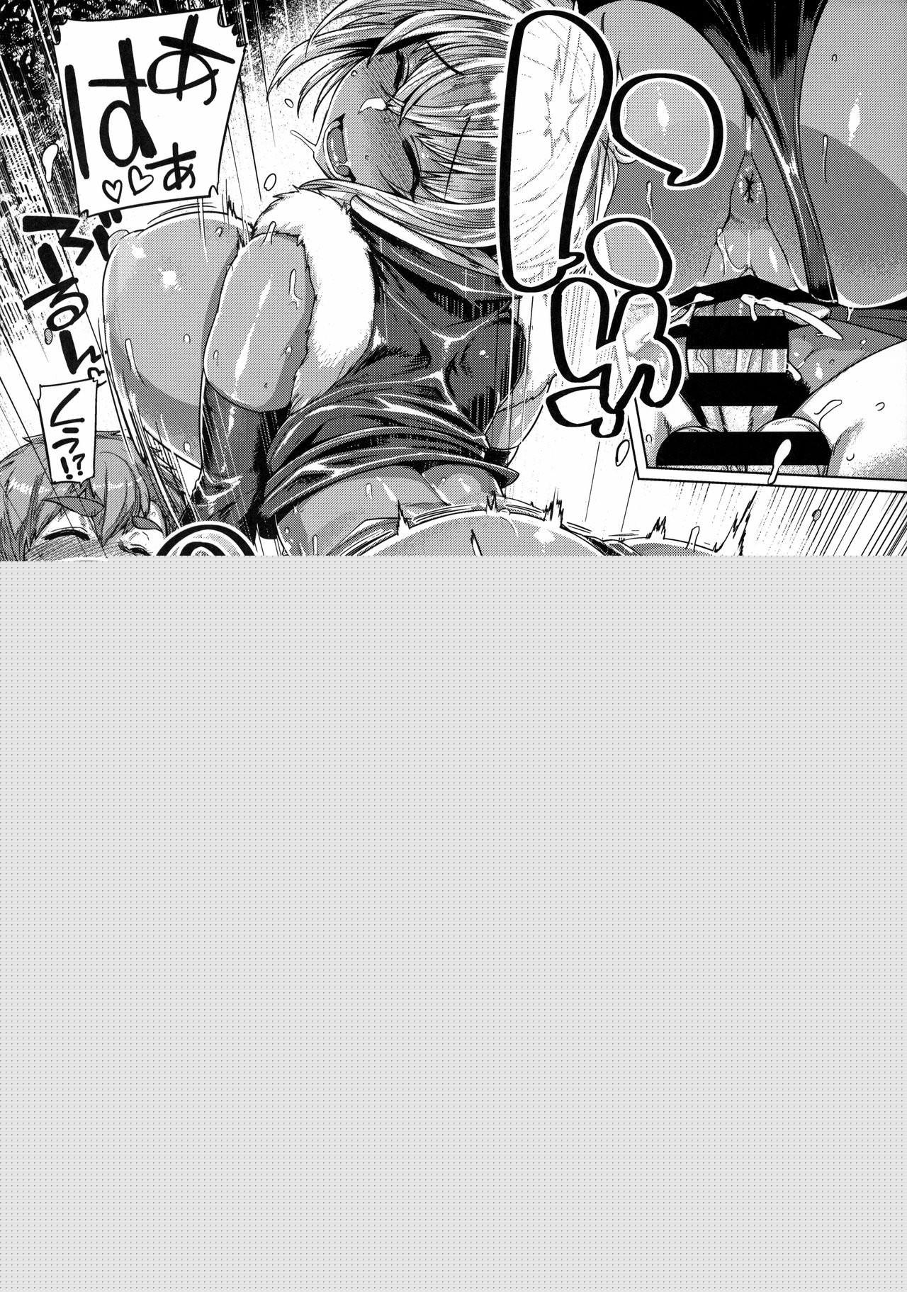 Dark Elf Control page 11 full