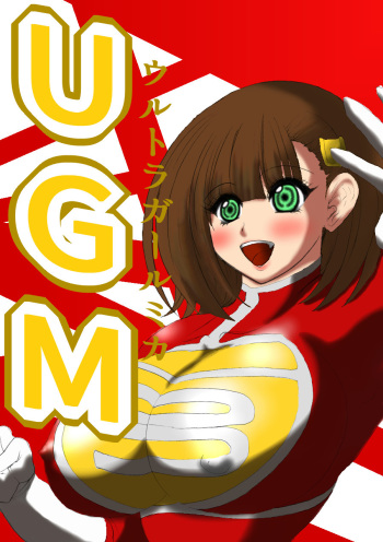 [Fukuraminto] Ultra Girl Mika cover