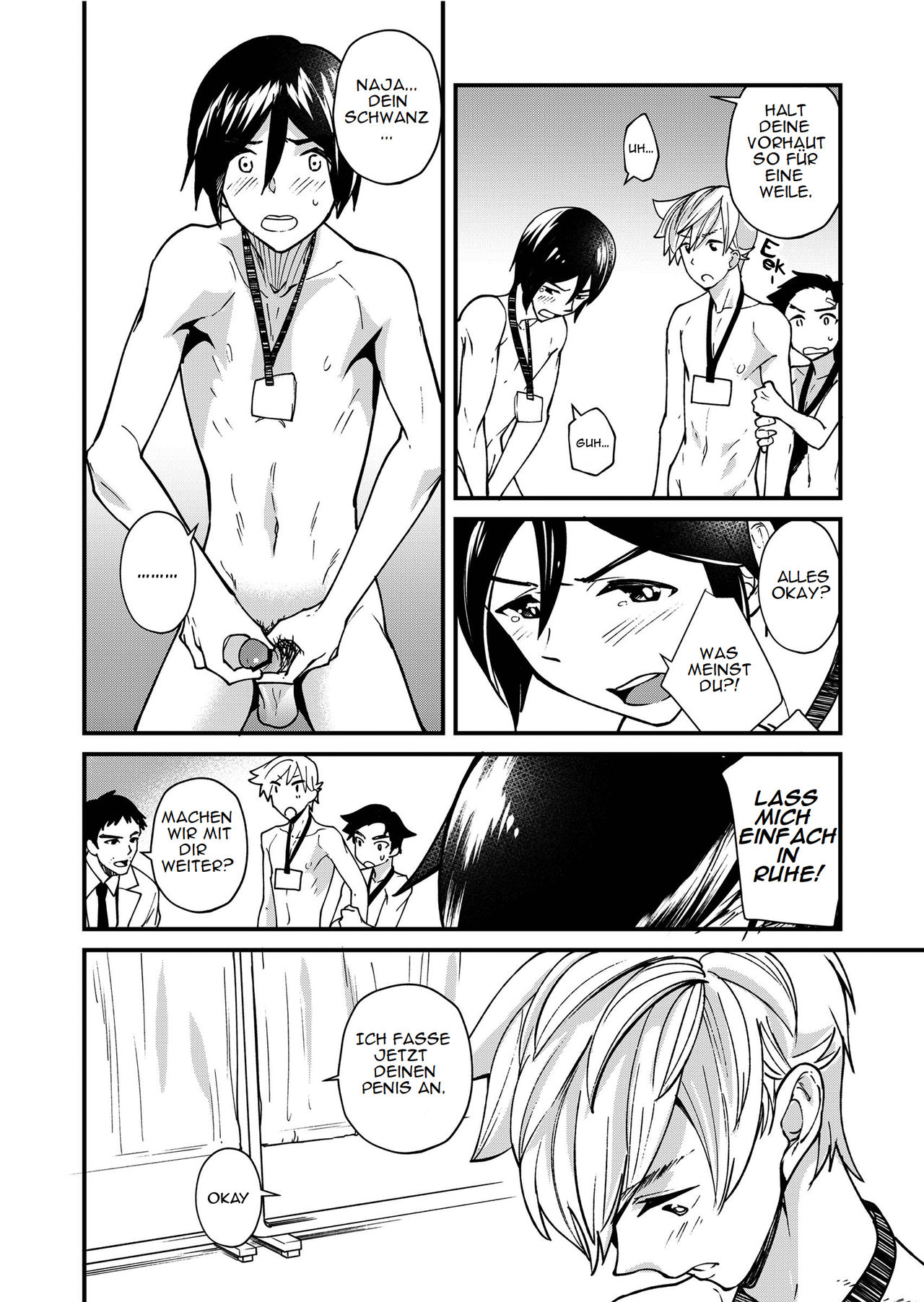 Emuken! Zenkoku Danshi XX Kensa page 11 full