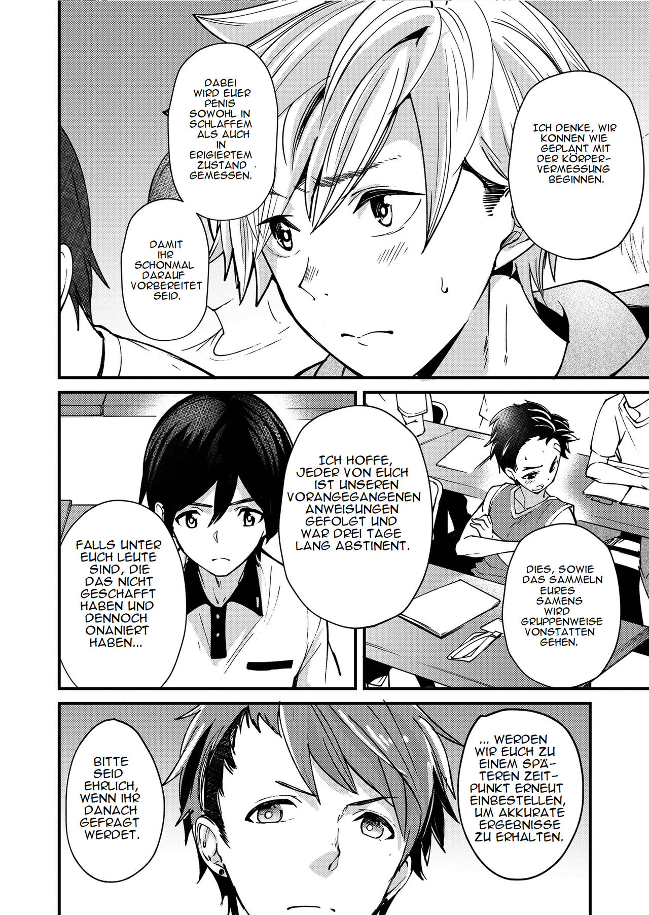 Emuken! Zenkoku Danshi XX Kensa page 4 full