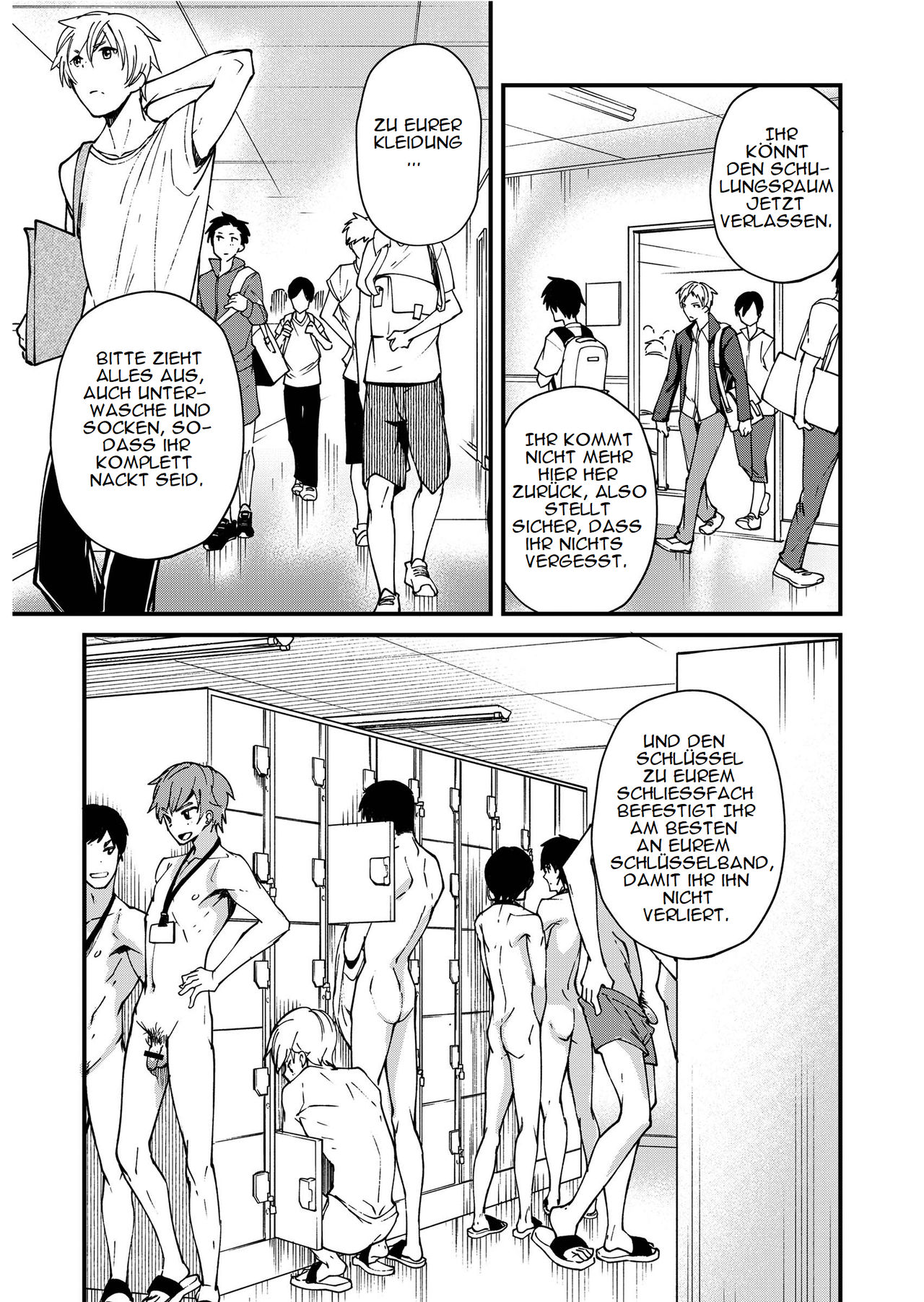 Emuken! Zenkoku Danshi XX Kensa page 5 full