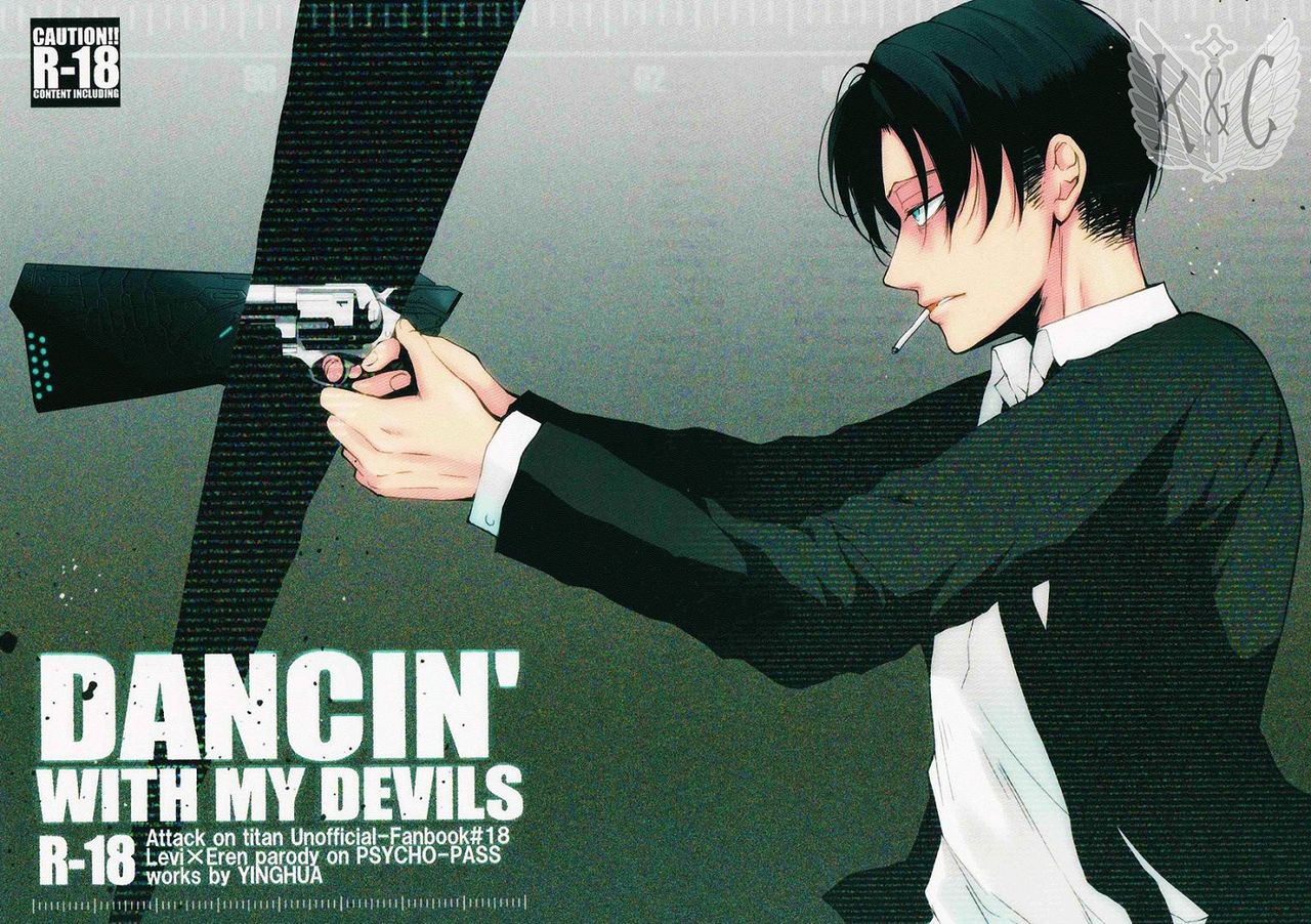 DANCIN' WITH MY DEVILS page 1 full