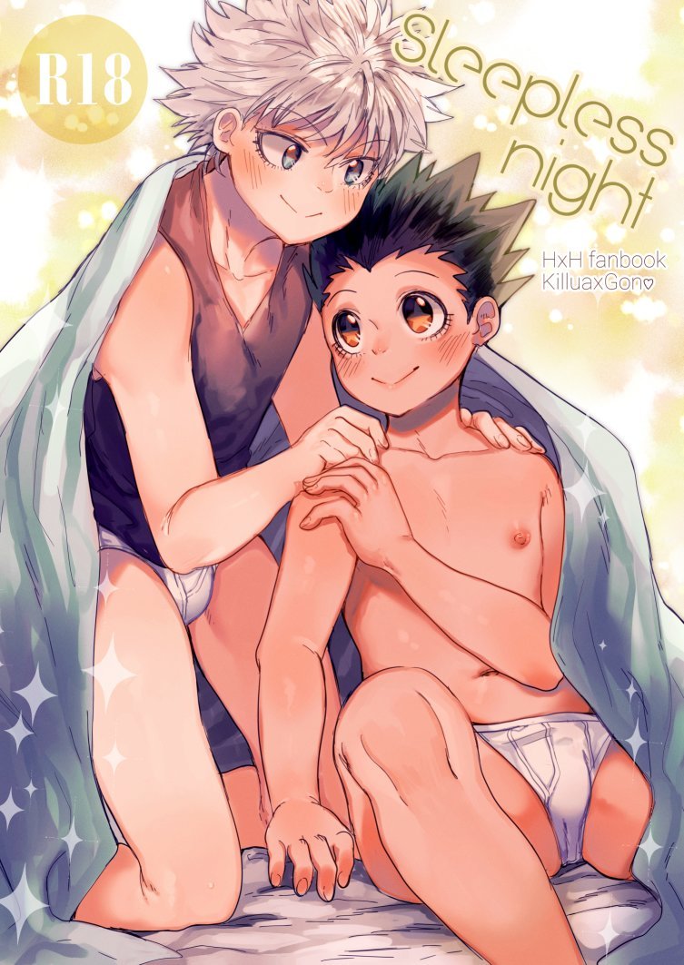 Sleepless Night page 1 full