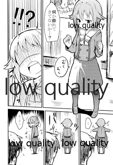 Tatoe Haete mo Boku ga Ichiban Kawaii desu yo ne! page 7 full