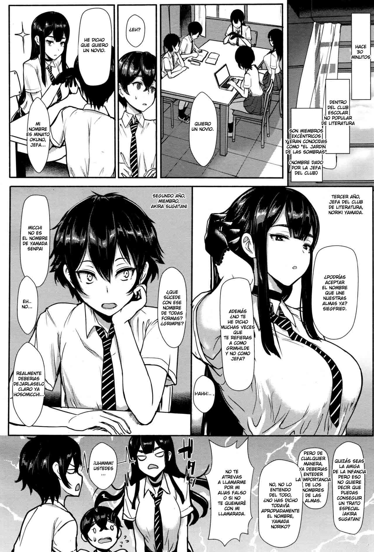 Hikage no Sono e Youkoso page 2 full