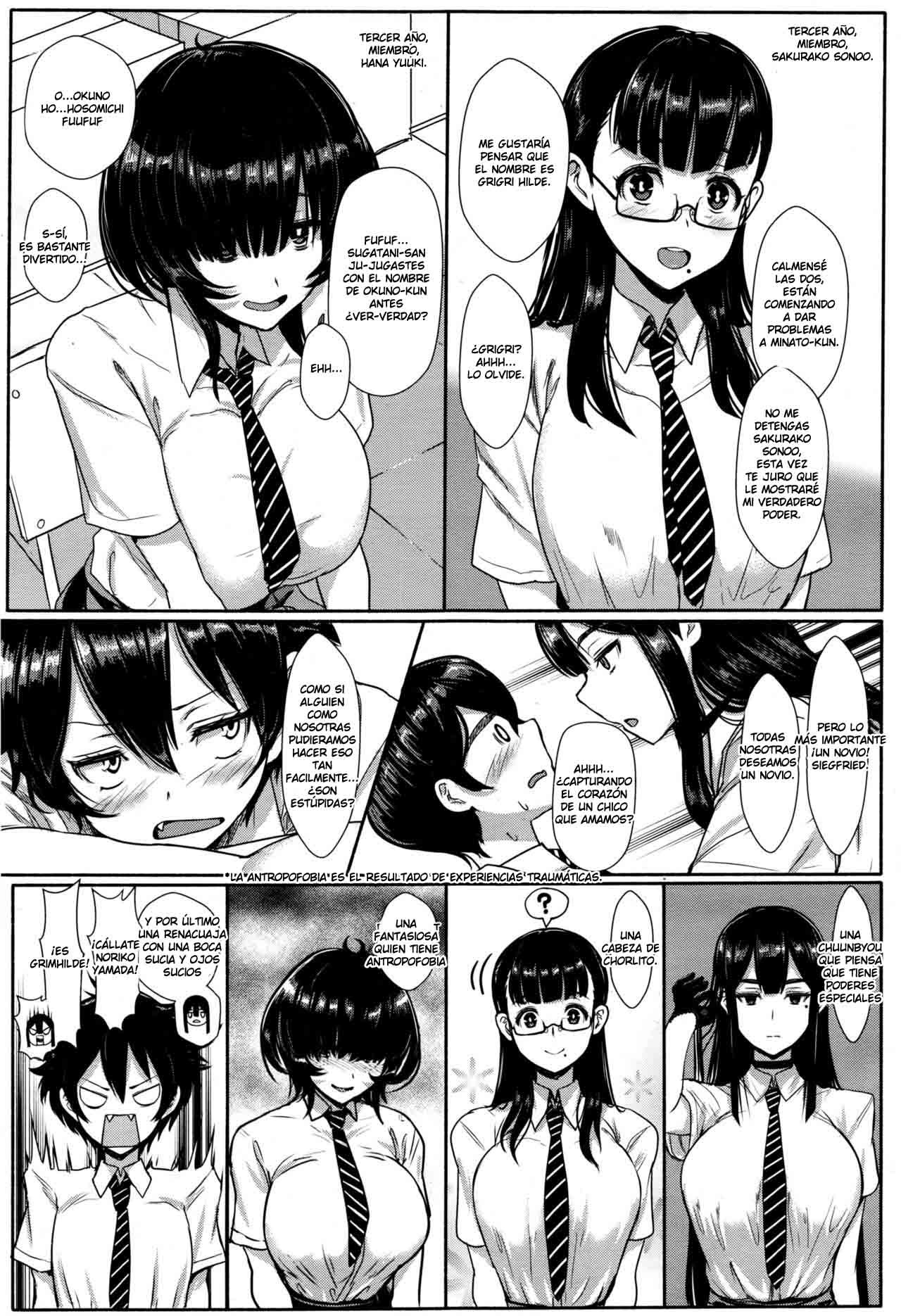 Hikage no Sono e Youkoso page 3 full