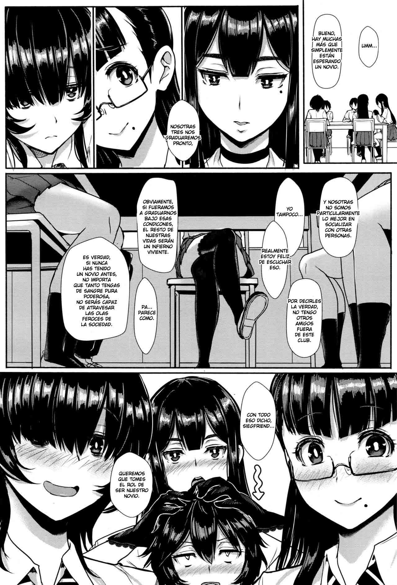 Hikage no Sono e Youkoso page 4 full