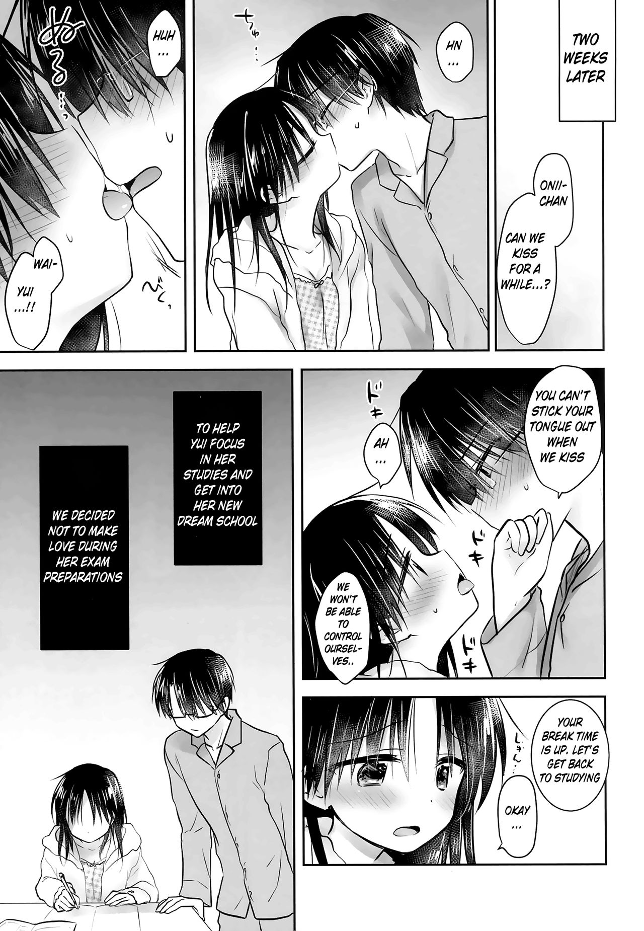 Oazuke Sex page 11 full