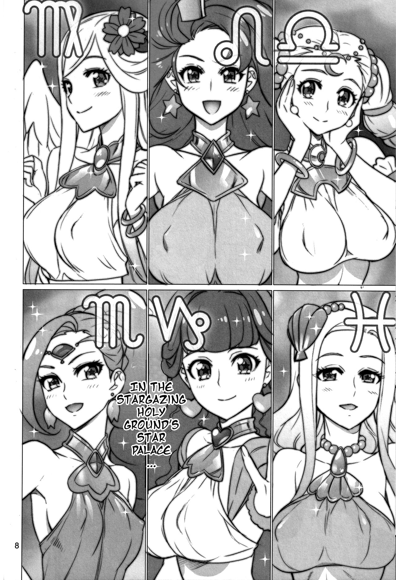 Hakudaku Megami | Goddess Covered In White page 7 full