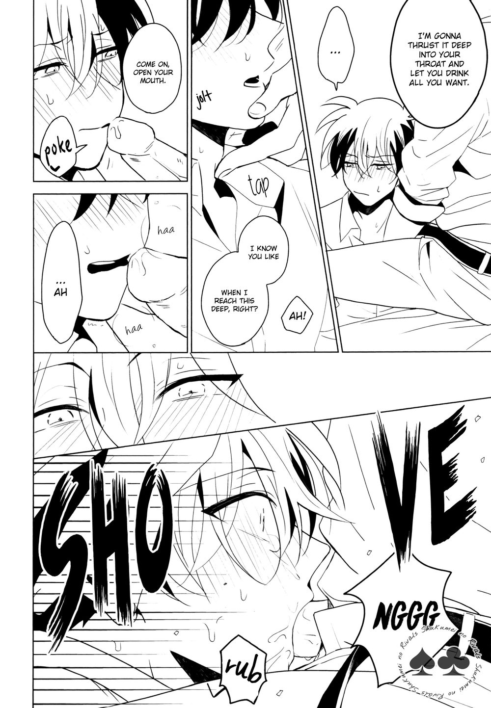 Kawaii Akuma | My Sweet Devil page 11 full