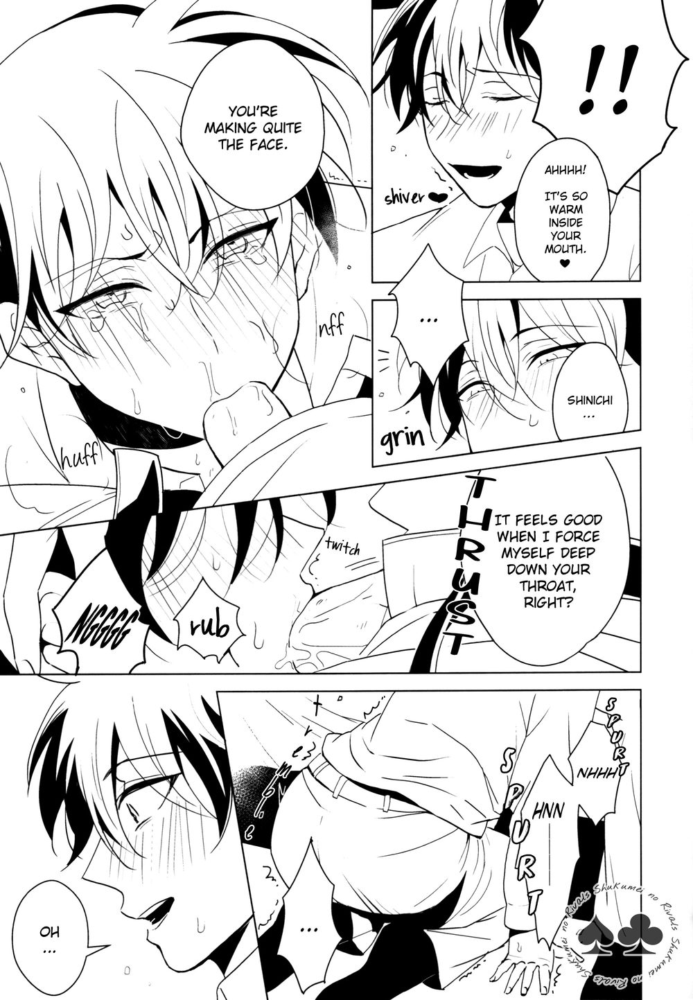 Kawaii Akuma | My Sweet Devil page 12 full