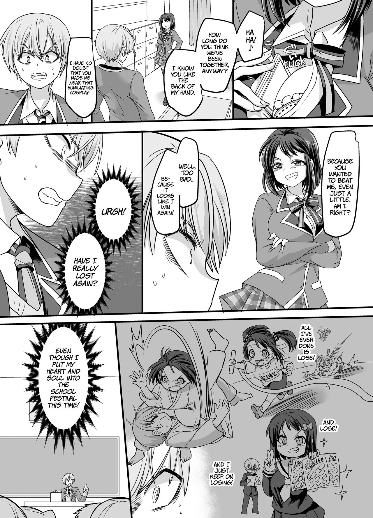Kanojo no Cosplay ~Chijoku no Nyotaika Choukyou!!~ | "Girlfriend" Cosplay: Humiliating Feminization Training page 3 full