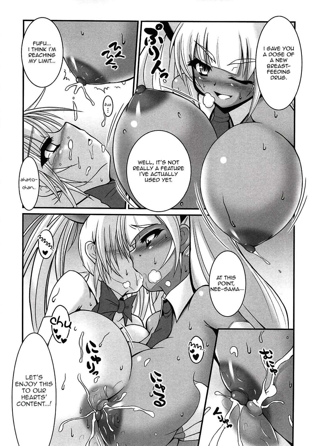 Milky Angel Nahato x Ahato page 12 full