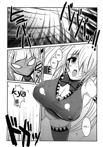 [z-s-e] Milky Angel Nahato x Ahato (Bakunyuu Fantasy 2) [English] cover