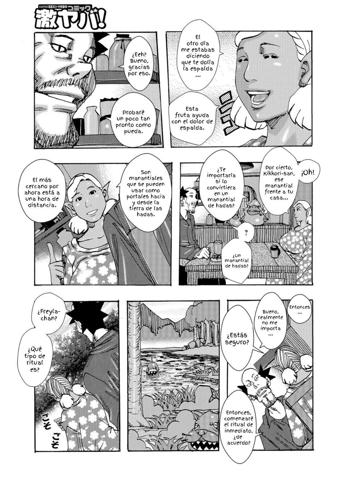 Bakunyuu Oyako Dakkudaku Teishoku Ch. 1-4 page 5 full