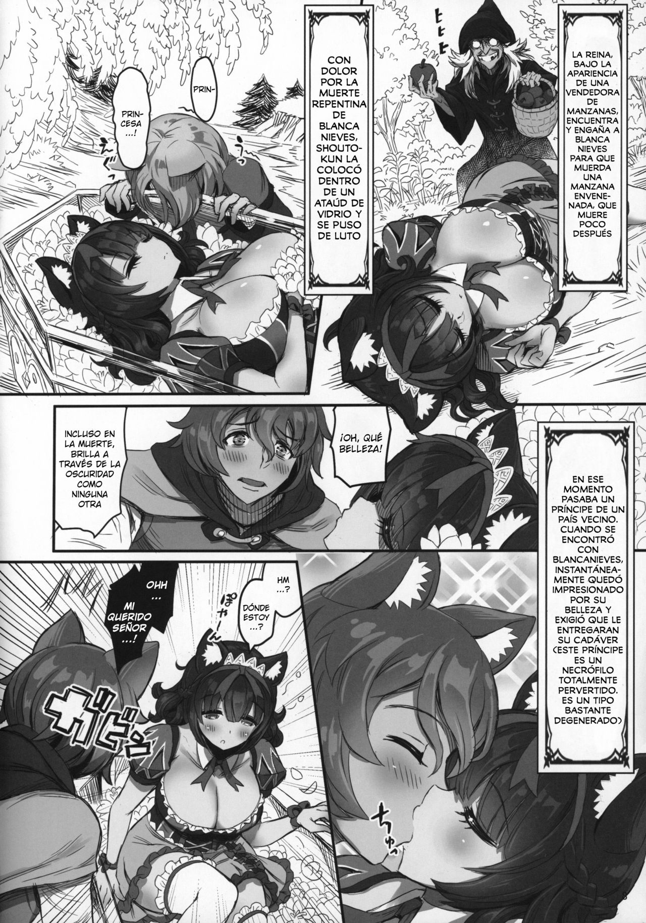 Kemomimi Douwashuu Shirayukihime-chan page 8 full