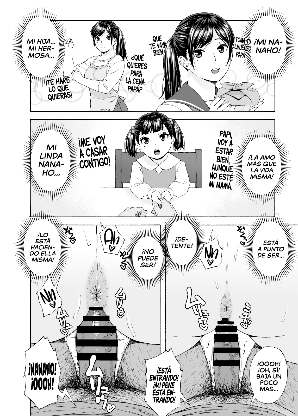 Otouto no Musume 4 -Saishuushou- | La hija de mi hermano menor 4 ~Capítulo Final~ page 12 full