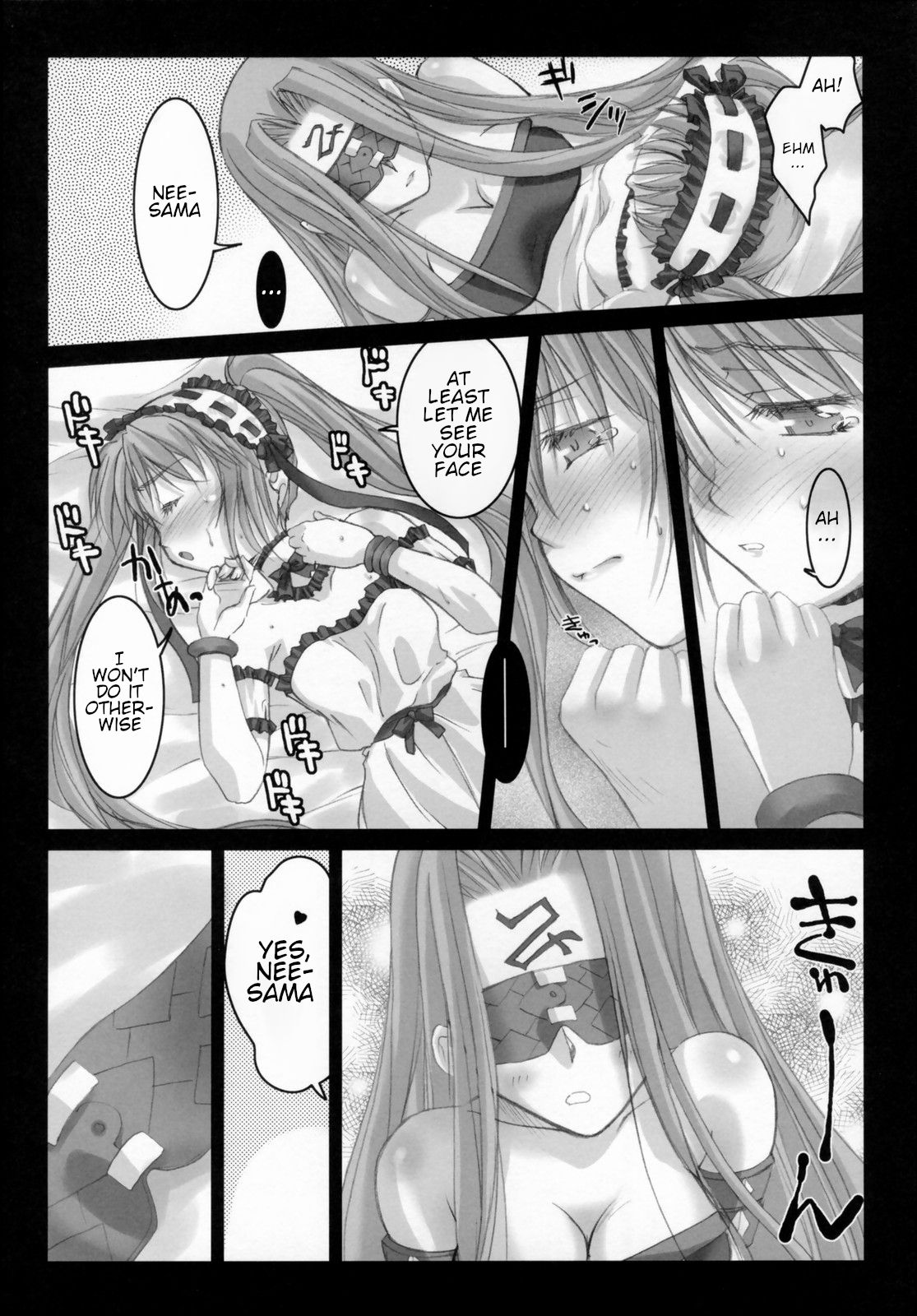Gorgonzola 2 page 11 full
