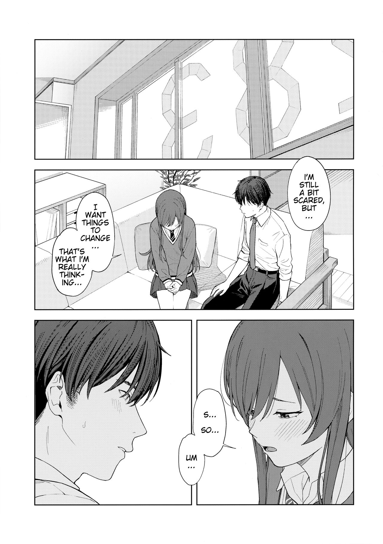 "Anone, P-san Amana..." page 4 full