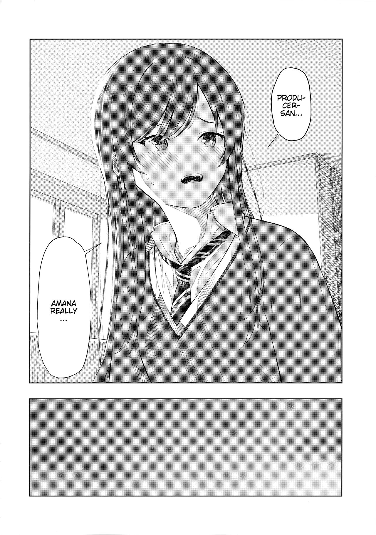 "Anone, P-san Amana..." page 5 full