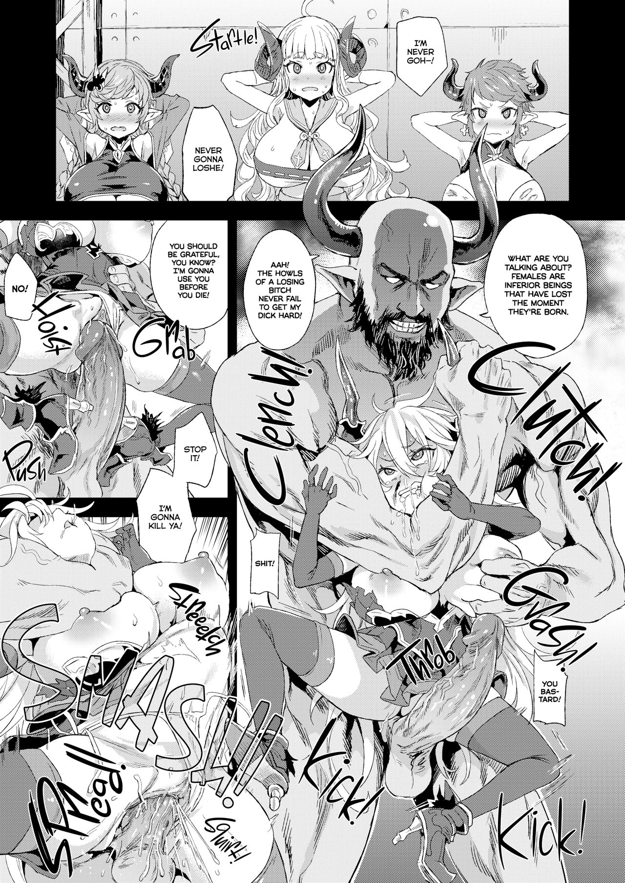 VictimGirls25 Dekachichi Teishinchou Shuzoku no Tsuno o Oru Hanashi | VictimGirls25 How to Dehorn a Shortstack page 12 full