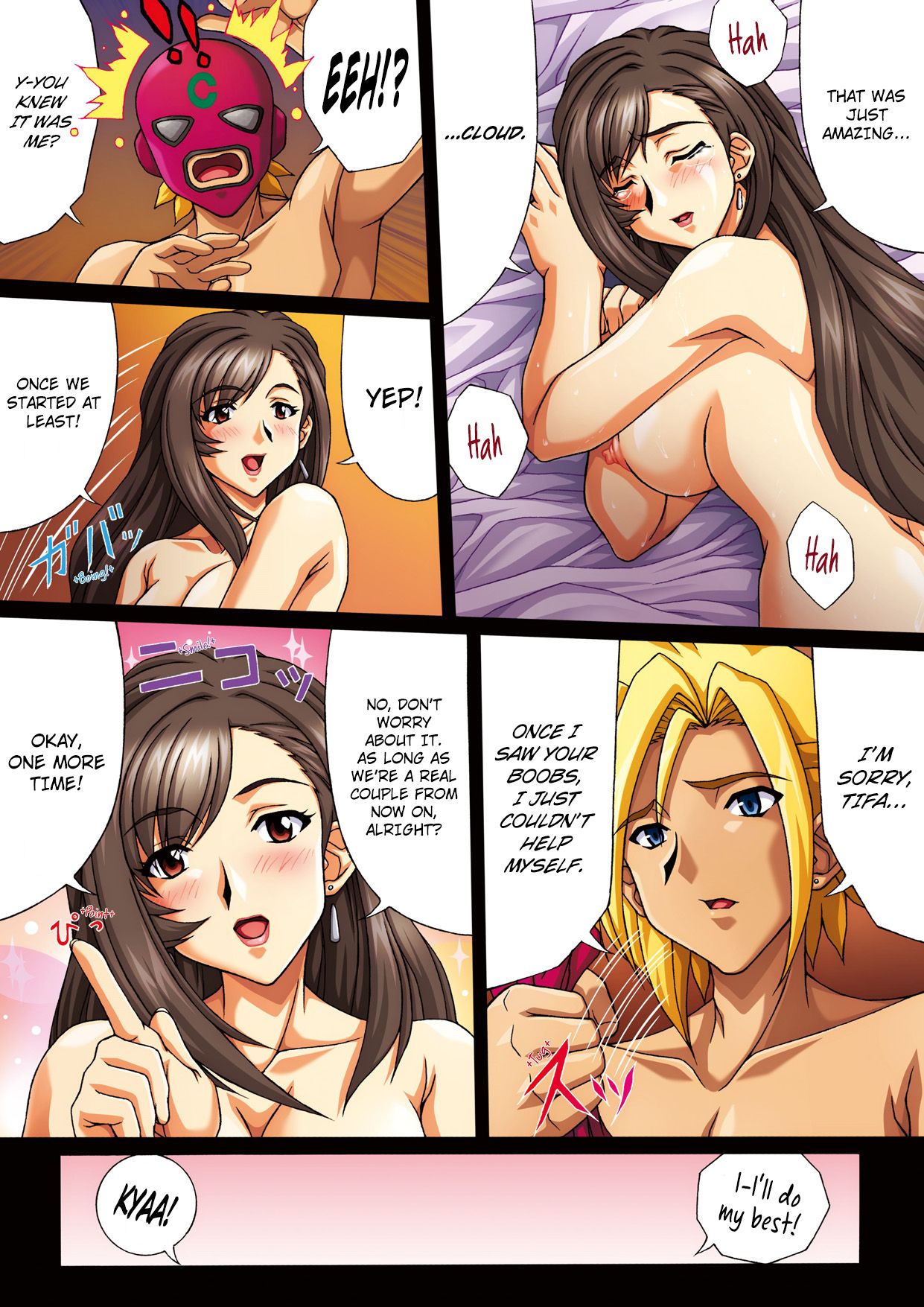 FF Heroine o Hamechae!! | FF Heroine Fucking!! page 12 full