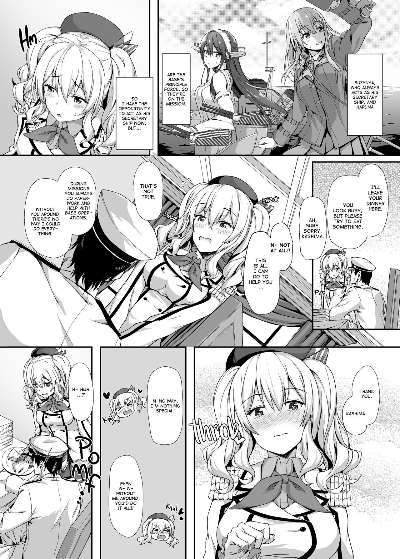 Amaama Kashima | Sweet Sweet Kashima page 3 full