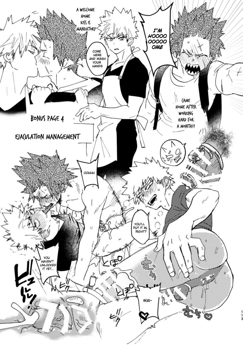 Ero Rakugaki page 6 full