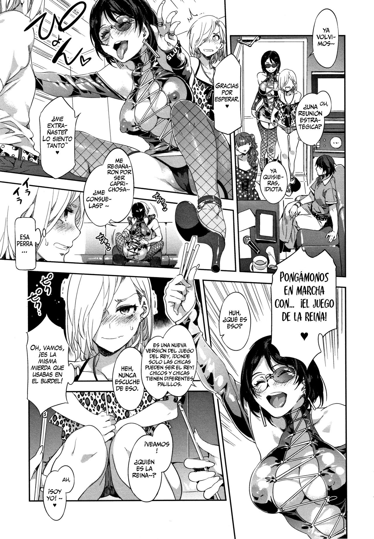 Teisou Kannen ZERO+ page 5 full