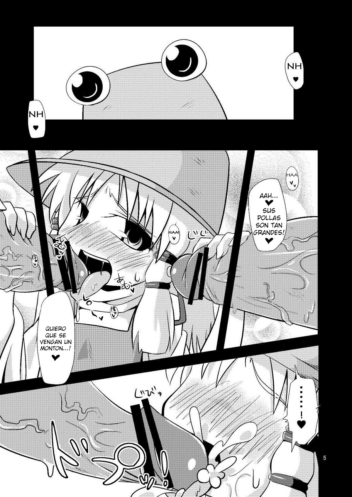 Nikuyokugami Gyoushin - Carnal desires in God - page 2 full